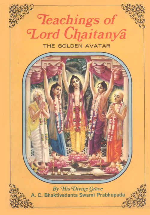 1968 Edition of Teachings of Lord Chaitanya